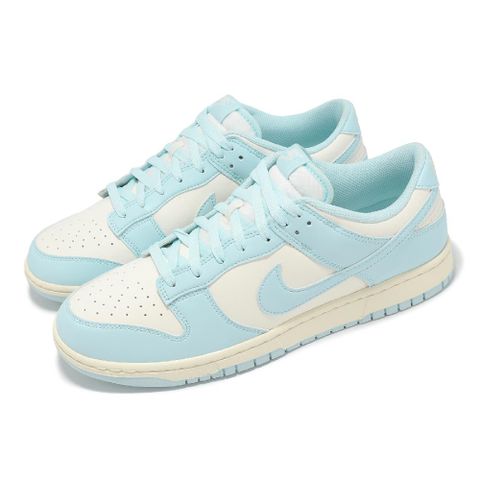 NIKE 耐吉 休閒鞋 Dunk Low 男鞋 女鞋 天空藍 米白 低筒 HF5441-103