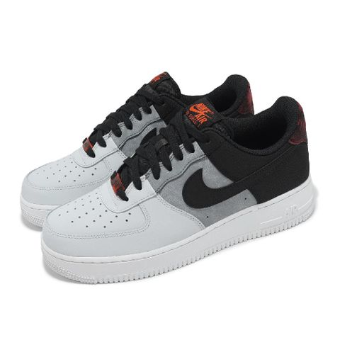 NIKE 耐吉 休閒鞋 Air Force 1 07 LV8 男鞋  灰 黑 紅 AF1 CZ0337-001