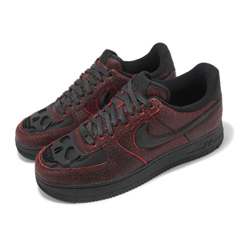 休閒鞋 Air Force 1 07 男鞋 Halloween 暗紅 黑 骷髏頭 萬聖節 AF1 HV2016-001