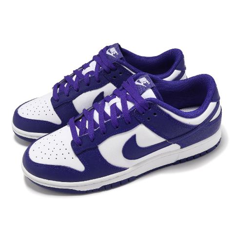 NIKE 耐吉 休閒鞋 Dunk Low Retro 男鞋 白 藍 紫 低筒 Concord DV0833-103