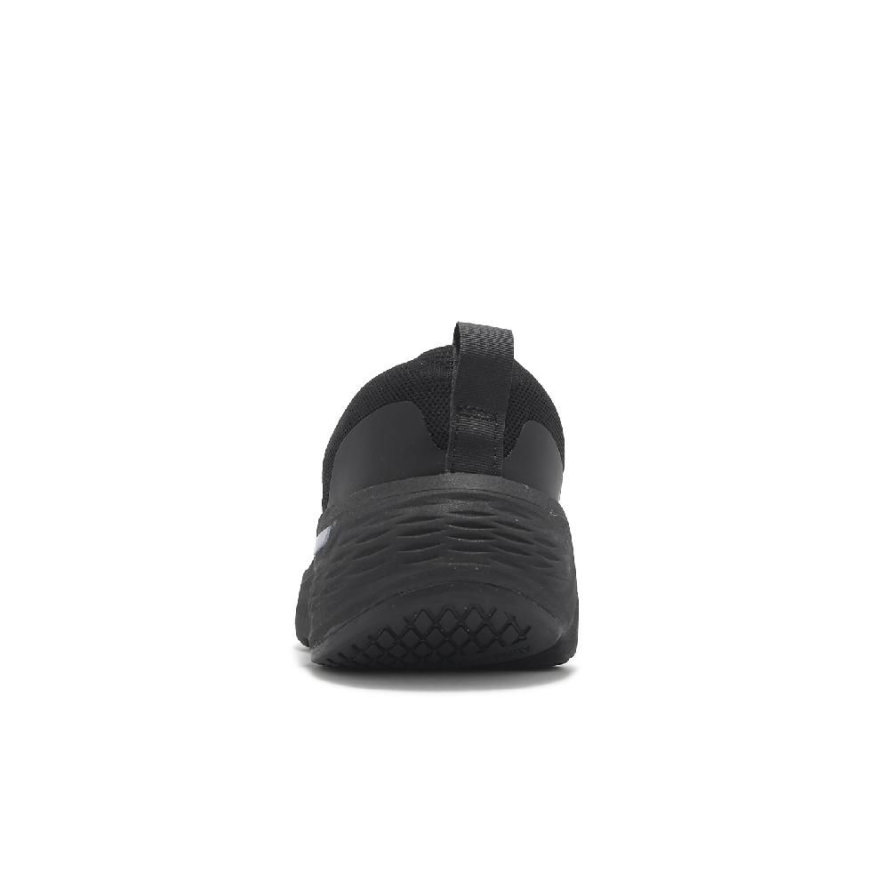 adidas 愛迪達 懶人鞋 Cloudfoam Go Lounger 男鞋 黑 緩衝 透氣 休閒鞋 ID4019