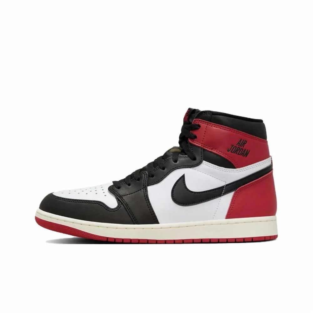 AIRJORDAN