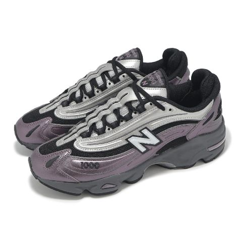 休閒鞋 1000 男鞋 紫 銀 深冰酒 復古 緩震 運動鞋 NB M1000EGY-D