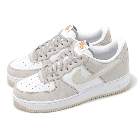 NIKE 耐吉 休閒鞋 Air Force 1 07 College Grey 男鞋 粉灰 淺棕 AF1 麂皮 IB3080-001