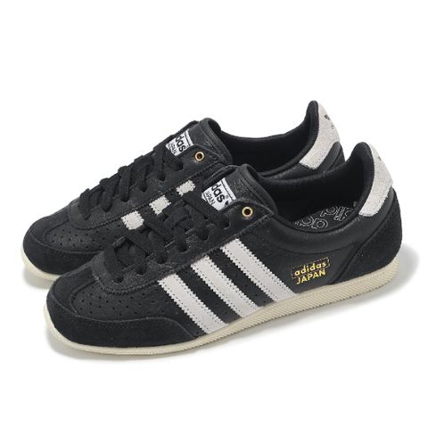 adidas 愛迪達 休閒鞋 Japan W 女鞋 黑 白 復古 麂皮 皮革 IH5490