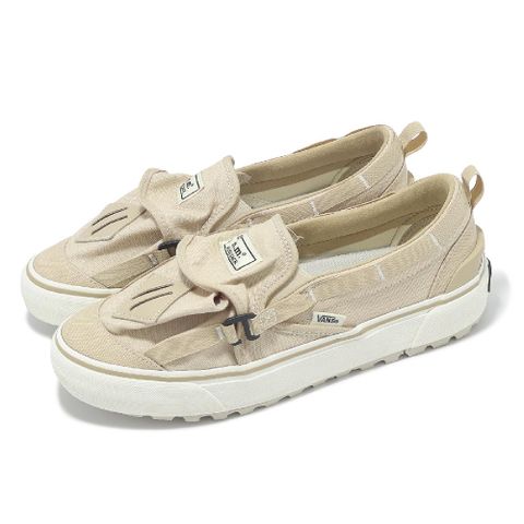 VANS x Nicole McLaughlin LX Slip-On Mte RS 男女鞋 聯名 奶茶色  VN000S99JM9