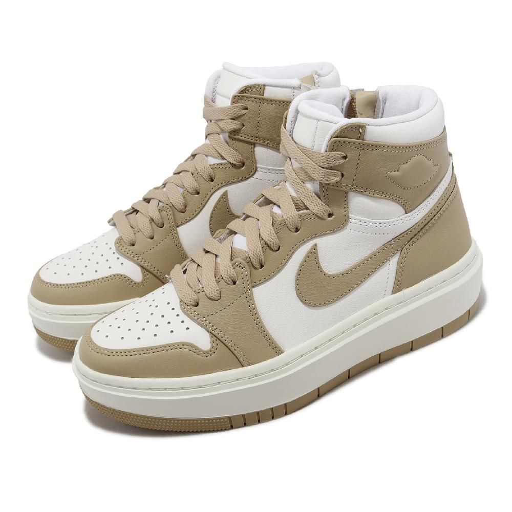 NIKE 耐吉 休閒鞋 Wmns Air Jordan 1 Elevate High 女鞋 厚底 白 奶茶 AJ1 高筒 DN3253-121