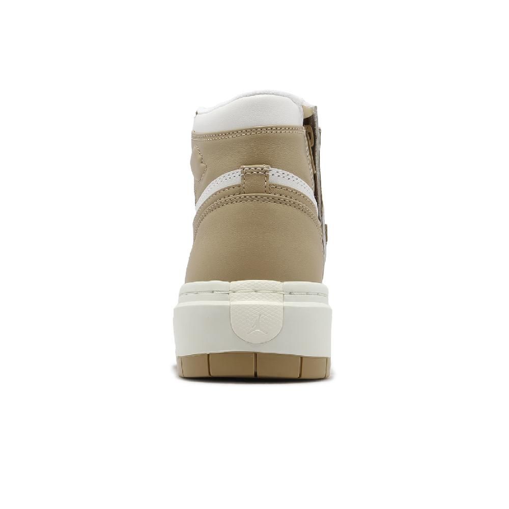 NIKE 耐吉 休閒鞋 Wmns Air Jordan 1 Elevate High 女鞋 厚底 白 奶茶 AJ1 高筒 DN3253-121