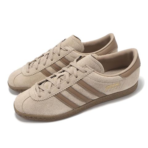 adidas 愛迪達 休閒鞋 Stadt 男鞋 女鞋 米白 棕 麂皮 低筒 情侶鞋 JI1886