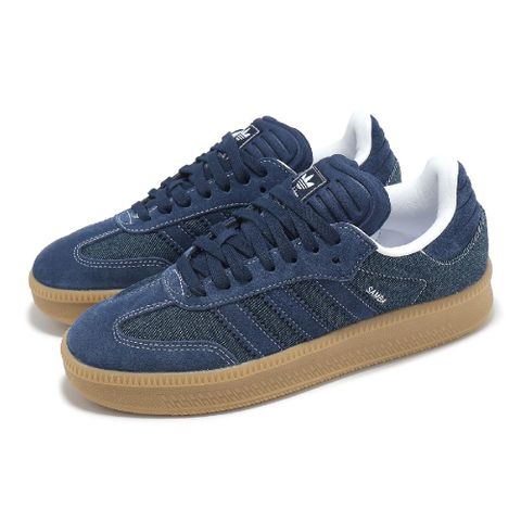 休閒鞋 Samba XLG 男鞋 女鞋 深藍 膠底 厚底 增高 復古 愛迪達 JQ7441