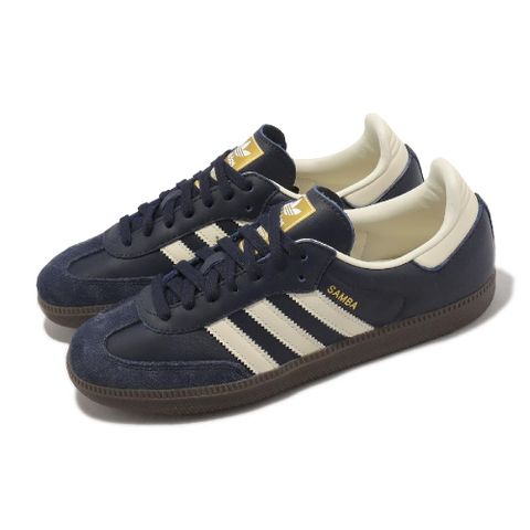 德訓鞋 Samba OG 男鞋 海軍藍 奶油黃 復古 麂皮 休閒鞋 焦糖底 ID2056