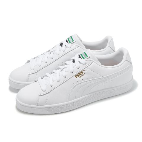 PUMA 彪馬 休閒鞋 Basket Classic XXI 男鞋 女鞋 白 皮革 全白 小白鞋 情侶鞋 37492301