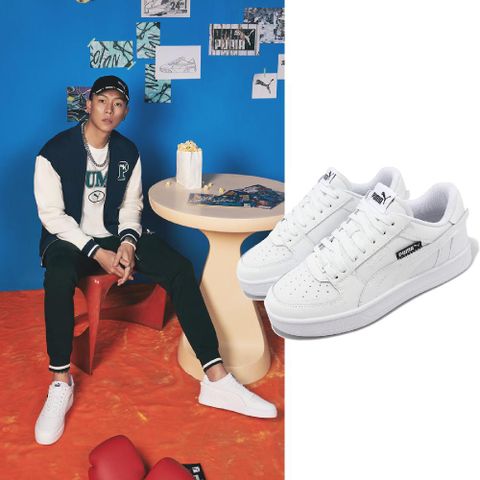 PUMA 彪馬 休閒鞋 Caven 2.0 VTG 男鞋 女鞋 白 E.SO 瘦子 著用款 皮革 情侶鞋 小白鞋 39233203