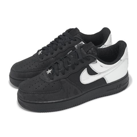 NIKE 耐吉 休閒鞋 Air Force 1 Low Retro 男鞋 黑 銀 All-Star 皮革 AF1 HF2885-001
