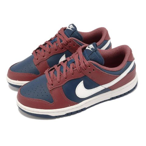 NIKE 耐吉 休閒鞋 W Dunk Low Retro 纈草藍 磚紅 女鞋 復古 Canyon Rust DD1503-602