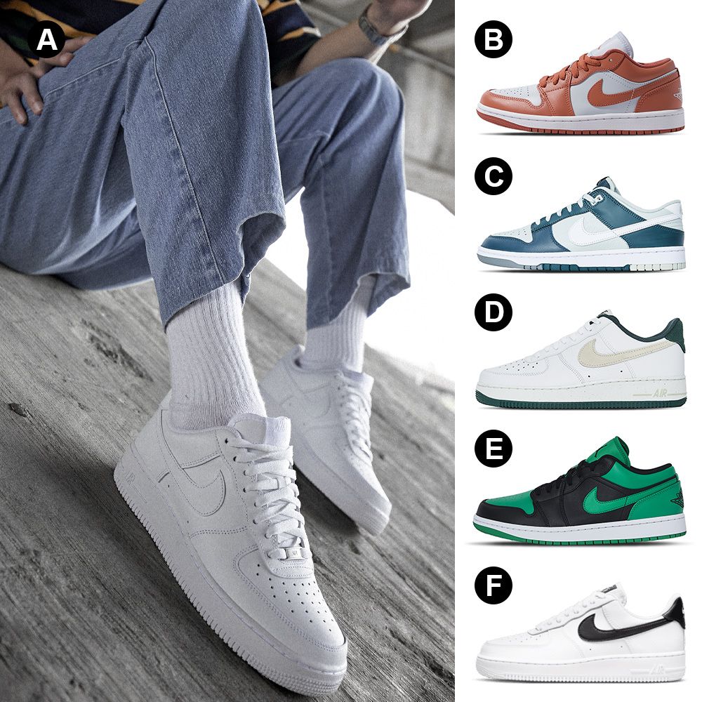 NIKE 耐吉 Nike 男女 Jordan/Dunk/Force系列 休閒鞋 