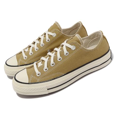 CONVERSE 匡威 帆布鞋 Chuck 70 Low 男鞋 女鞋 卡其 沙丘色 低筒 奶油底 1970 低筒 A04593C