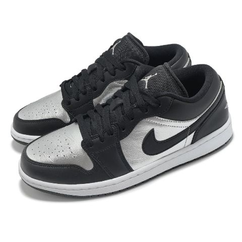 NIKE 耐吉 休閒鞋 Wmns Air Jordan 1 Low 女鞋 男鞋 黑 銀 AJ1 一代 DA5551-001