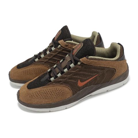 滑板鞋 SB Vertebrae 男鞋 棕 紅 麂皮 休閒鞋 運動鞋 FD4691-200