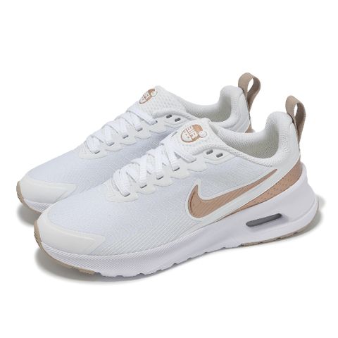 NIKE 耐吉 休閒鞋 Wmns Air Max Nuaxis 女鞋 白 玫瑰金 氣墊 緩震 運動鞋 HF1233-110