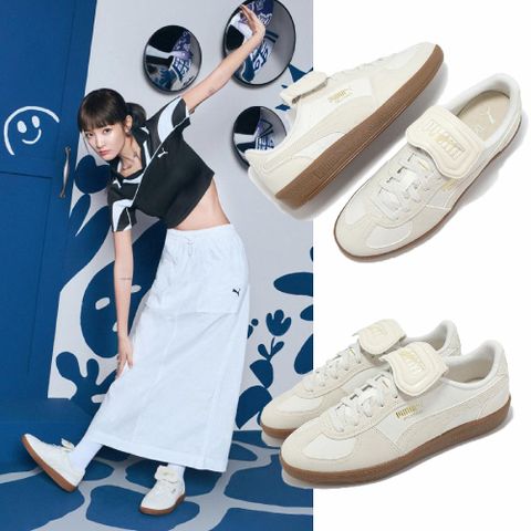 休閒鞋 Palermo Premium 男鞋 女鞋 米白 粉 麂皮 翻鞋舌 焦糖底 德訓鞋 王淨同款 40174401