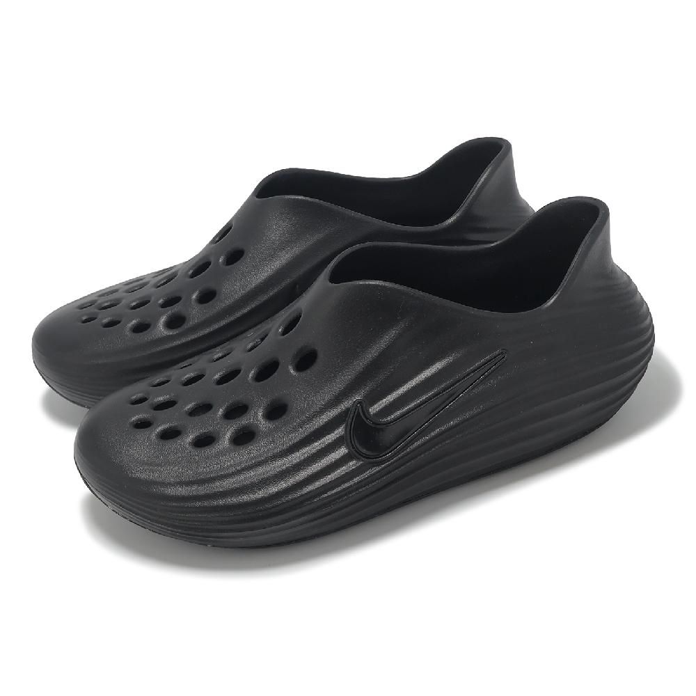 NIKE 耐吉 恢復鞋 Reactx Rejuven8 男鞋 黑 緩衝 抓地 懶人鞋 休閒鞋 涼拖鞋 HV5060-001