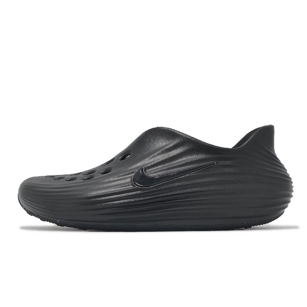 NIKE 耐吉 恢復鞋 Reactx Rejuven8 男鞋 黑 緩衝 抓地 懶人鞋 休閒鞋 涼拖鞋 HV5060-001
