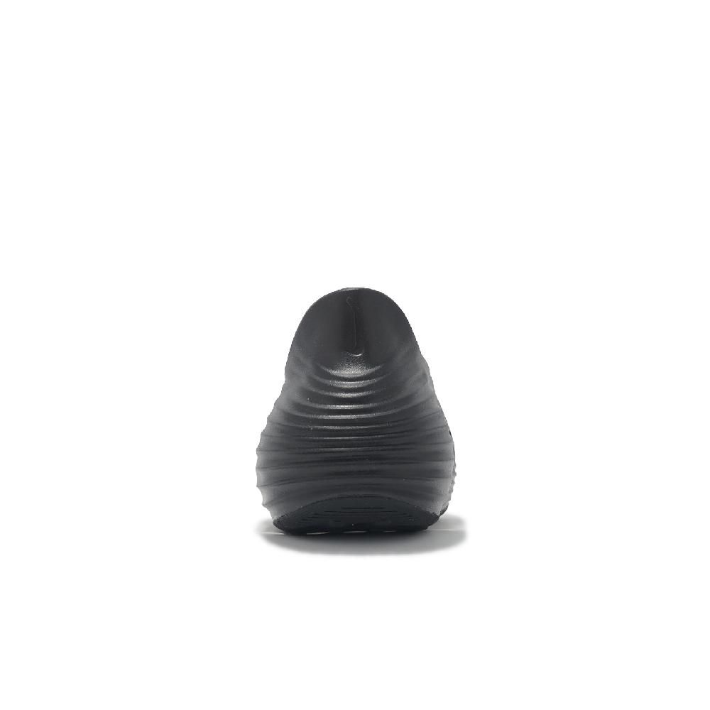 NIKE 耐吉 恢復鞋 Reactx Rejuven8 男鞋 黑 緩衝 抓地 懶人鞋 休閒鞋 涼拖鞋 HV5060-001