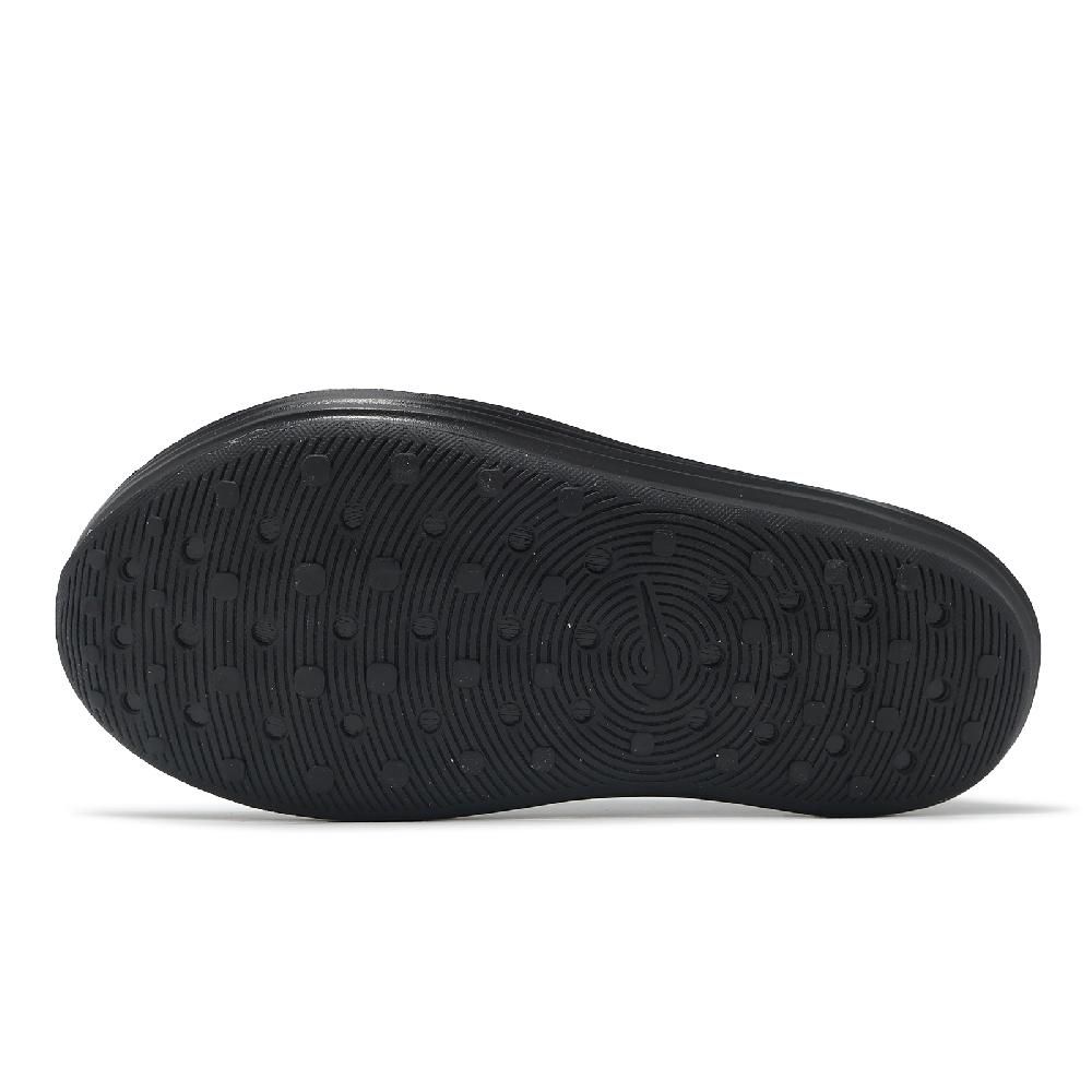 NIKE 耐吉 恢復鞋 Reactx Rejuven8 男鞋 黑 緩衝 抓地 懶人鞋 休閒鞋 涼拖鞋 HV5060-001