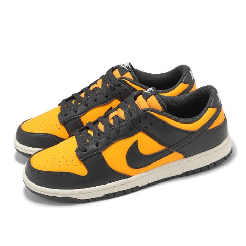 休閒鞋 Dunk Low Retro 男鞋 女鞋 黑 黃 Batman 蝙蝠俠 HF5441-700