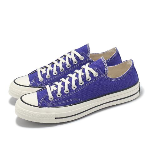 帆布鞋 Chuck 70 Low 男鞋 女鞋 藍紫 1970 低筒 奶油底 休閒鞋 匡威 A09469C