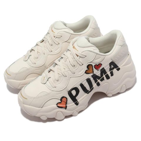 休閒鞋 Pulsar Wedge CN 女鞋 厚底 增高 愛心 街頭風 塗鴉 米 38525201