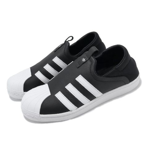 懶人鞋 Superstar Slip ON W 女鞋 黑 白 皮革 貝殼頭 無鞋帶 休閒 IG5717