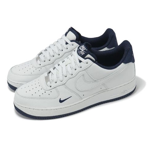 NIKE 耐吉 休閒鞋 Air Force 1 07 LV8 男鞋 女鞋 白 深藍 AF1 百搭 小勾 HM9483-001
