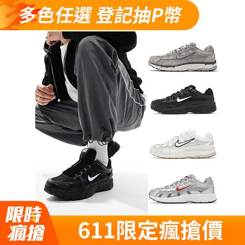 Nike 耐吉 休閒鞋 P-6000 男鞋 大童鞋 灰 黑 白 復古 Y2K 運動鞋 單一價