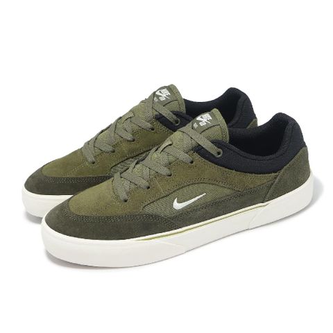 NIKE 耐吉 滑板鞋 SB Malor 男鞋 橄欖綠 棕 麂皮 休閒鞋 板鞋 FV6064-200