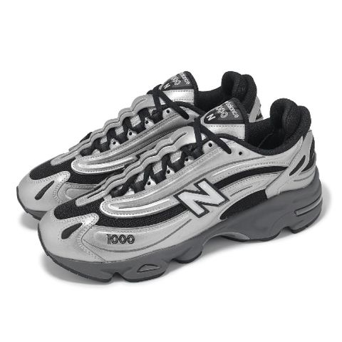 New Balance 紐巴倫 休閒鞋 1000 男鞋 女鞋 金屬銀 黑 復古 緩震 NB M1000EGR-D