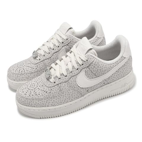休閒鞋 Wmns Air Force 1 07 PRM 女鞋 皮革 Safari Phantom FV6519-001