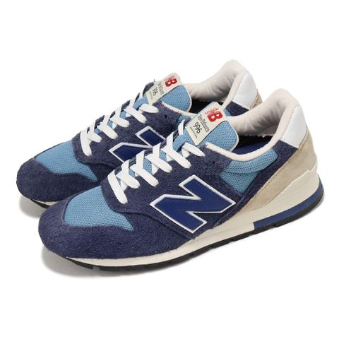 休閒鞋 996 男鞋 藍 麂皮 復古 經典 美製 NB U996TB-D