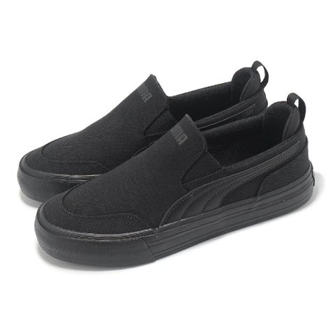 休閒鞋 Court Classic Vulc Slip On 男鞋 女鞋 黑 懶人鞋 套入式 帆布 40021607