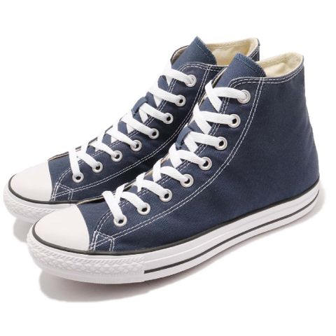 帆布鞋 Chuck Taylor All Star 男鞋 女鞋 深藍 白 高筒 基本款 情侶鞋 休閒鞋 M9622C