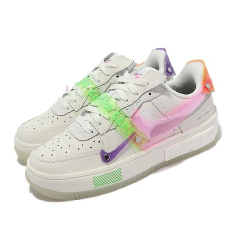 休閒鞋 Wmn Air Force 1 Fontanka 女鞋 米白 電競主題 AF1 拼貼 夜光鞋底 DO2332-111