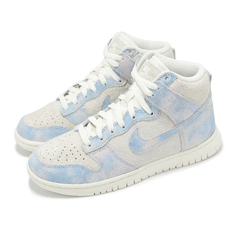 休閒鞋 Wmns Dunk High SE 女鞋 藍 灰 麂皮 雲朵 高筒 FD0882-400