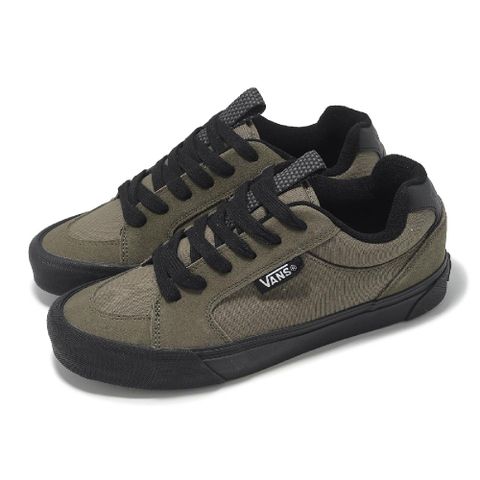 休閒鞋 Chukka Push 男鞋 棕 黑 滑板鞋 Y2K VN000CZW4Y4