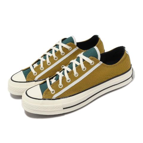 帆布鞋 Chuck 70 Low 男鞋 女鞋 土黃 綠 低筒 休閒鞋 1970 A05627C