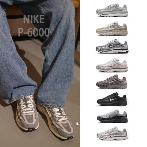 NIKE P-6000 男女 休閒運動鞋