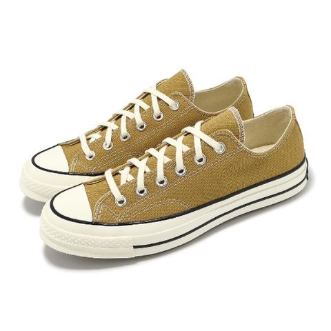 休閒鞋 Chuck 70 Low 男鞋 女鞋 棕 1970 奶油底 復古 情侶鞋 A09146C