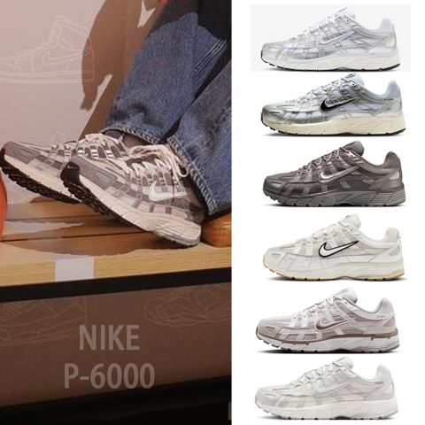 NIKE P-6000 男女 休閒運動鞋