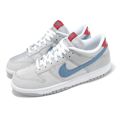x 銀色衝浪手 Dunk Low QS 男鞋 漫威 Marvel 銀 藍 Silver Surfer HF0391-001