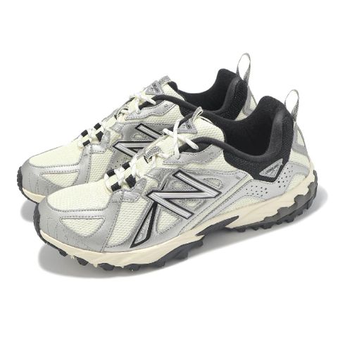 休閒鞋 610 V1 男鞋 女鞋 金屬銀 兔毛灰 緩衝 越野 山系 情侶鞋 NB ML610TAV-D